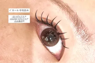 マツエク・マツパ 清松 雪穂のマツエク・マツパデザイン