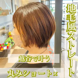 ショート パーマ 渡部雄大 ショート／縮毛矯正のヘアスタイル