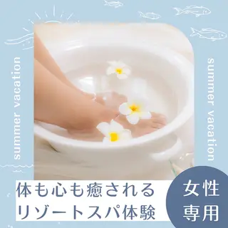 貸切リゾートスパ UruSpa池袋店のエステ・リラクイメージ