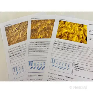 Facial stylist salon伊勢崎所属・中島 有希のエステ・リラクイメージ