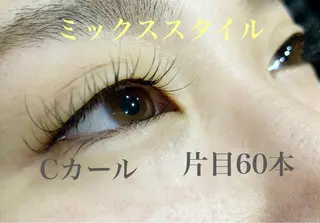 マツエク・マツパ 小林 美央のヘアスタイル