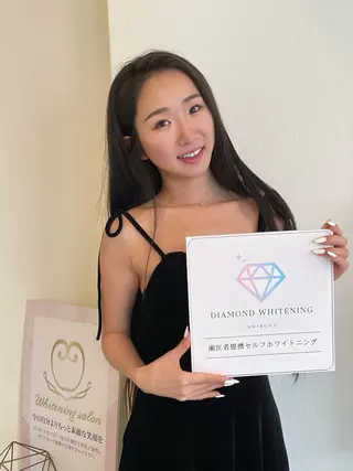ダイヤモンドホワイトニング渋谷所属・DIAMOND BEAUYのその他イメージ