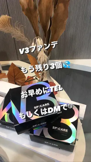 ブリーチ/髪質改善 NYNY大久保のヘアスタイル