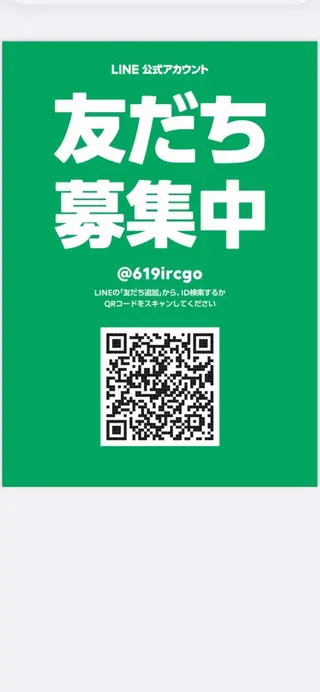 É LINDA所属・E LINDAのネイルデザイン