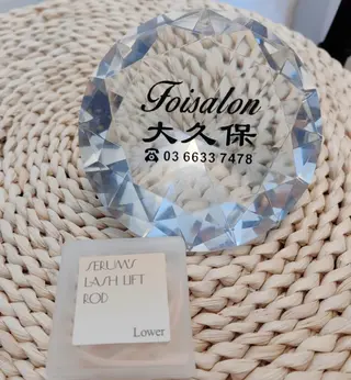 マツエク・マツパ foisalon 新宿西口店のマツエク・マツパデザイン