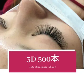 マツエク・マツパ KITTY 立川のネイルデザイン