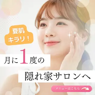 motete. スタッフのエステ・リラクイメージ