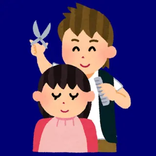 Share Salon JAM machida所属・24h受付の髪質改善 とヘッドスパ┊︎髙橋のヘアスタイル