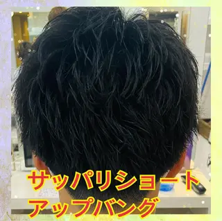 ショート 【髪質改善カラー】 瀧田嵐士🇰🇷のヘアスタイル