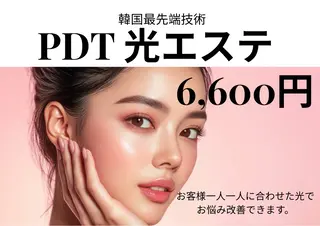 メンズ キッズ 韓国最先端技術サロン Luangeのエステ・リラクイメージ