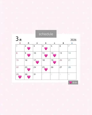 mil hair design所属・松尾優紀 /佐賀美容室のヘアスタイル