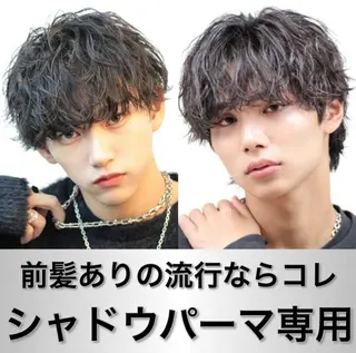 メンズ 最旬✨ トレンドスタイルのヘアスタイル