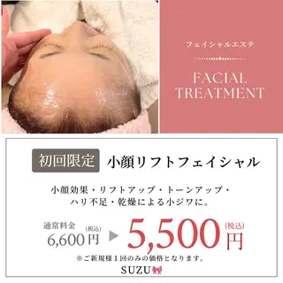 suzu🎀 ...の眉毛・アイブロウイメージ