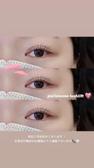 マツエク・マツパ sofa八王子店 RIKOのマツエク・マツパデザイン