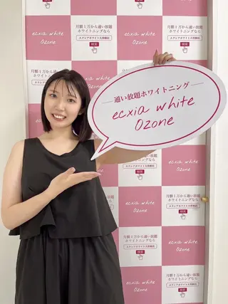 セルフホワイトニング エクシア大曽根店のその他イメージ