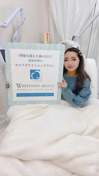 ホワイトニングビューティー松戸店所属・ホワイトニング ビューティー松戸店のその他イメージ