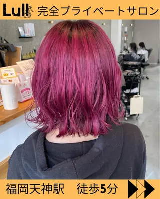 ミディアム カラー Lull (シェアサロンReco VIProom)所属・Lull1人美容室 バレイヤージュのヘアスタイル