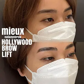 アイブロウ mieux所属・ハーブピーリング ¥6600のエステ・リラクイメージ