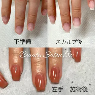 ネイル Beauty Salon5cのネイルデザイン