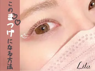 マツエク・マツパ 【❤️】Lila 町田店のマツエク・マツパデザイン