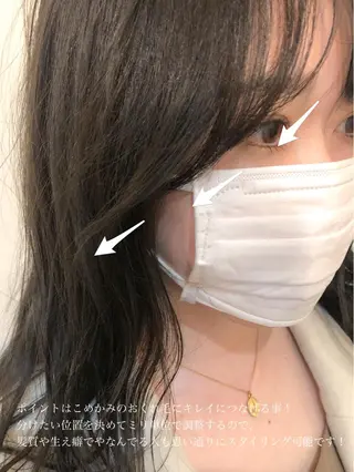 セミロング カラー パーマ GO TODAY シェアサロン 原宿本店所属・ボブ/レイヤー/ パーマ/淀川  純のヘアスタイル