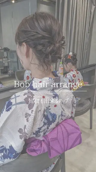 ヘアアレンジ ミディアム 美容室九〇一所属・Kuroda Keecoのヘアスタイル