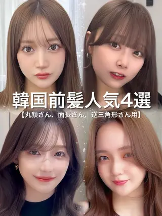 ミディアム カラー 日本一の小顔カット/ ボブ/顔周り/韓国のヘアスタイル