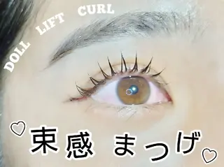 マツエク・マツパ PLATINUM DOLL yunaのマツエク・マツパデザイン