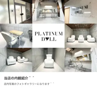 マツエク・マツパ HI NAのマツエク・マツパデザイン