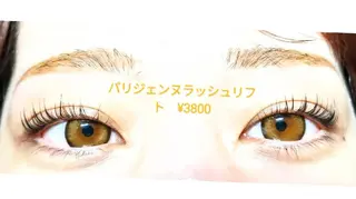 マツエク・マツパ chaler 　シャルーレ所属・シャルーレ chalerのマツエク・マツパデザイン