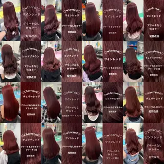 ロング カラー ワインレッド 🍒KAHOのヘアスタイル