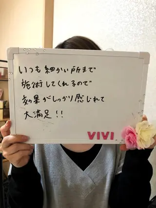 エステサロンvivi 脱毛・エステ・まつ毛のその他イメージ