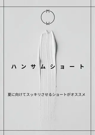 ショート ブリーチなし/暖色/ 透明感/なおやのヘアスタイル