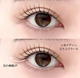 マツエク・マツパ KIKI Nail所属・下まつげパーマが 得意なサロン✩のマツエク・マツパデザイン