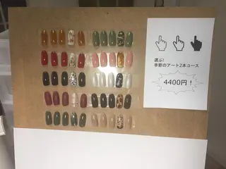 ネイル 石山 大策のネイルデザイン