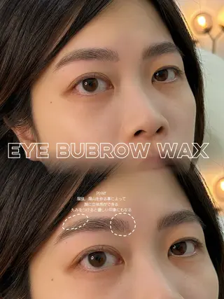 アイブロウ CHIBA🦋パーマ ナチュラル美眉のマツエク・マツパデザイン