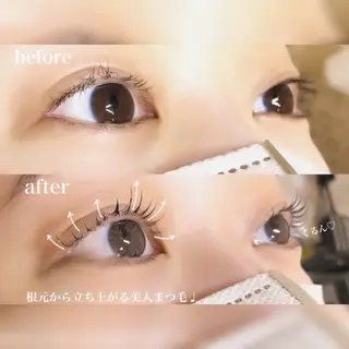 マツエク・マツパ Maaz lash 流山おおたかの森所属・Maaz haruna 🐸のマツエク・マツパデザイン