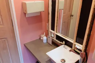 AMIES所属・AMIES (エイミス)のエステ・リラクイメージ