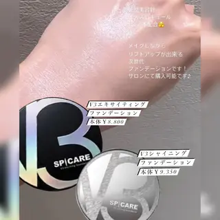 Sa N. HAIR & MAKE所属・眉毛専門店 NATSUMIの眉毛・アイブロウイメージ