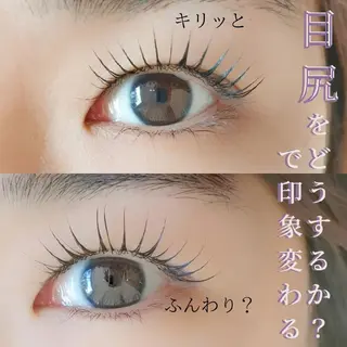 マツエク・マツパ cinq瑞江店所属・cinq   kaede.のマツエク・マツパデザイン