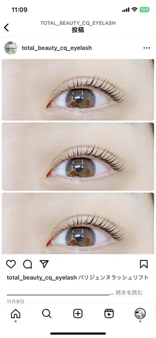 マツエク・マツパ トータルビューティー CQのネイルデザイン