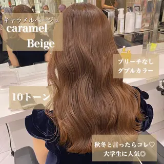 セミロング カラー 【赤み消しカラー】 中野浩太のヘアスタイル
