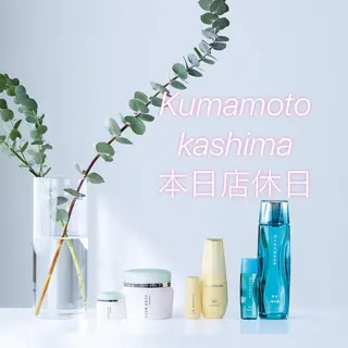 メナード熊本 嘉島のエステ・リラクイメージ