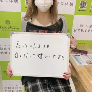 White Berry SELF BEAUTY SALON所属・セルフホワイトニング 🦷口元垢抜け✨のその他イメージ