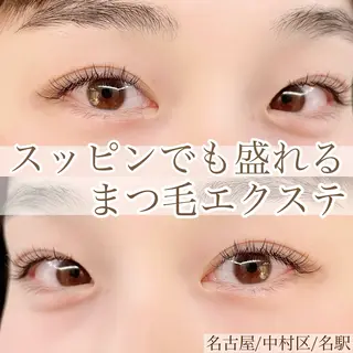 マツエク・マツパ 井上 奈津実のマツエク・マツパデザイン