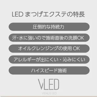 マツエク・マツパ Cat's eye TOKYO 新宿店のネイルデザイン