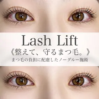 マツエク・マツパ SHIORI 🐈⸒⸒⸒⸒のマツエク・マツパデザイン