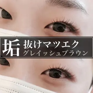 マツエク・マツパ Fleur フルールのマツエク・マツパデザイン