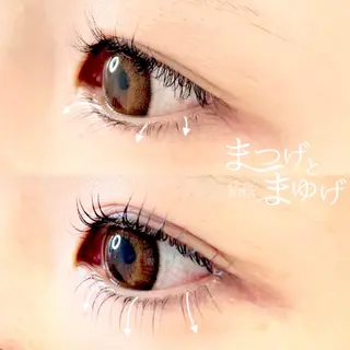 マツエク・マツパ 【まつげパーマ/眉毛/アイブロウ】パーマ専門店　まつげとまゆげ所属・まつげとまゆげ 天王寺店 帆乃果🎀のマツエク・マツパデザイン