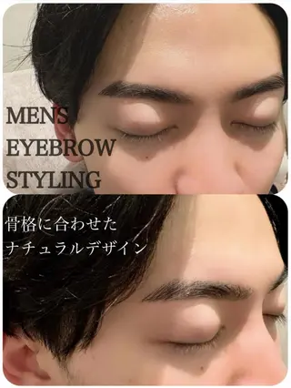 アイブロウ Blanc 岐阜シティ・タワー43店所属・早川 愛理の眉毛・アイブロウイメージ